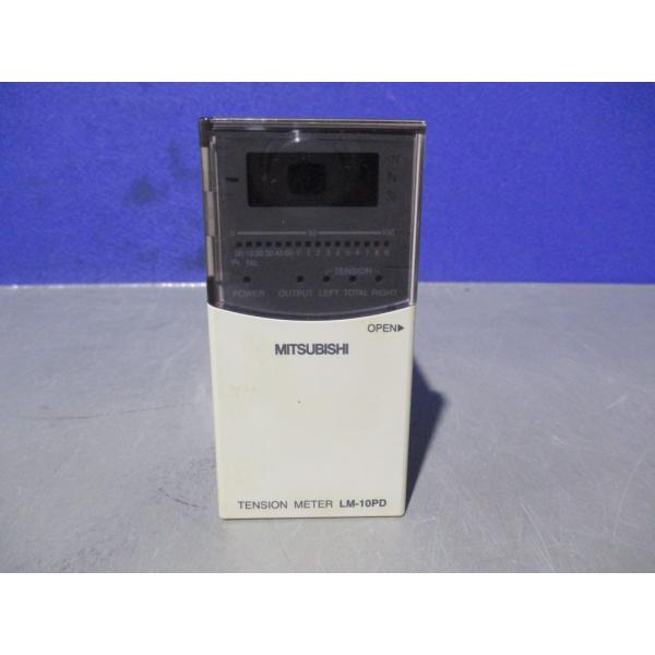 新古 MITSUBISHI   LM-10PD テンションメータ (FAYR71226C081)