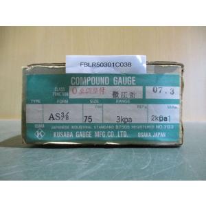 新古 OMRON K3HB-XVD-CPAC21 デジタルパネルメーター AC100-240V 新古 OMRON K3HB-XVD-CPAC21 デジタルパネルメーター AC100-240V
