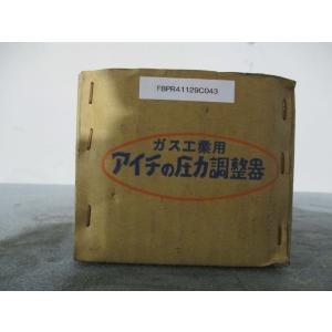 中古 AICHI TOKEI A13N-1 (Rc)PRESSURE REDUCING VALVE(FBPR41129C043)