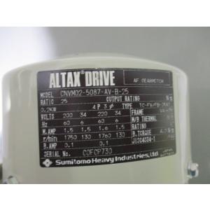 新古ALTAX ORIVE 機械工業 アルタックス (屋内形) VNVM02-5087-AV-B-2...