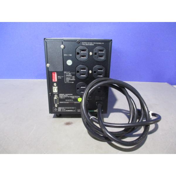 中古 OMRON　BN75S　無停電電源装置　　<通電OK> (HBXR80204C010)