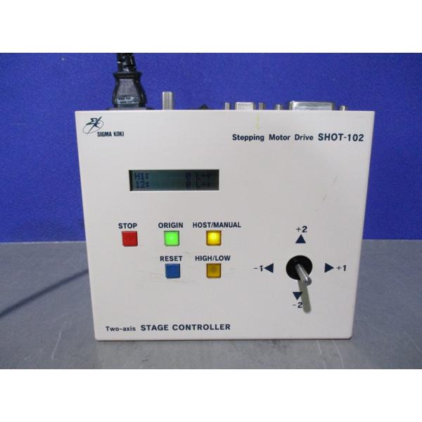 中古 シグマ光機 2軸ステージコントローラ SHOT-102 ＜通電OK> (HBYR80226B0...