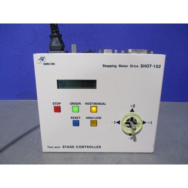 中古 シグマ光機 2軸ステージコントローラ SHOT-102 ＜通電OK> (HBYR80226B0...