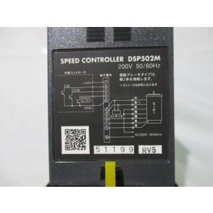 中古 ORIENTAL MOTOR SPEED...の詳細画像1
