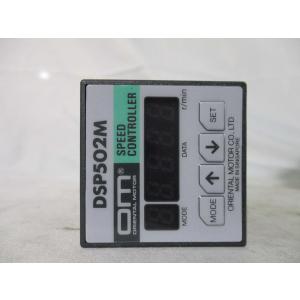 中古 ORIENTAL MOTOR SPEED...の詳細画像2