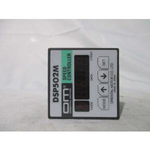 中古 ORIENTAL MOTOR SPEED...の詳細画像1