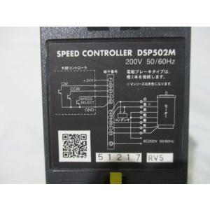 中古 ORIENTAL MOTOR SPEED...の詳細画像1