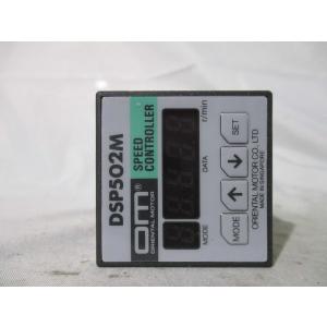 中古 ORIENTAL MOTOR SPEED...の詳細画像2
