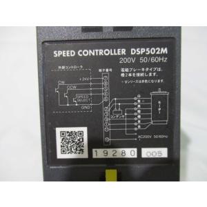 中古 ORIENTAL MOTOR SPEED...の詳細画像1