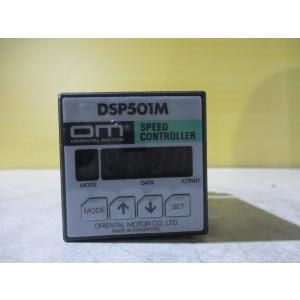 中古 ORIENTAL MOTOR SPEED...の詳細画像2
