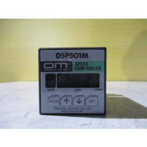 中古 ORIENTAL MOTOR SPEED...の詳細画像2