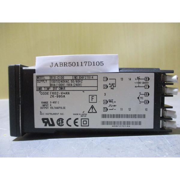 中古RKC TEMPERATURE CONTROLLER REX-C100 FK02-V-V*NN ...
