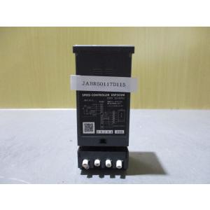 中古ORIENTAL MOTOR SPEED CONTROLLER DSP502M スピードコントローラー(JABR50117D115)