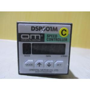 中古 ORIENTAL MOTOR SPEED CONTROLLER DSP501M スピードコントローラー/P3GA-11(JABR50128D204)