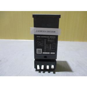 中古 ORIENTAL MOTOR SPEED...の詳細画像2