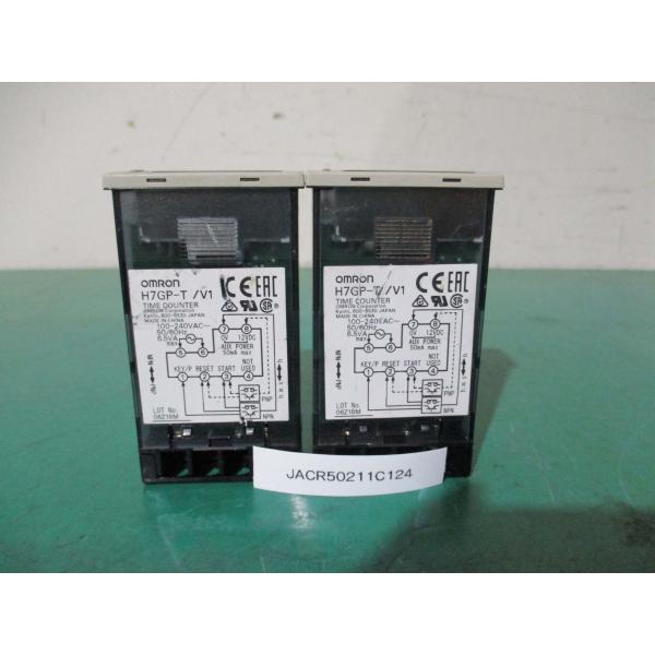 中古 OMRON H7GP-T/V1 トータルカウンタ/タイムカウンタ H7GP  2個(JACR5...