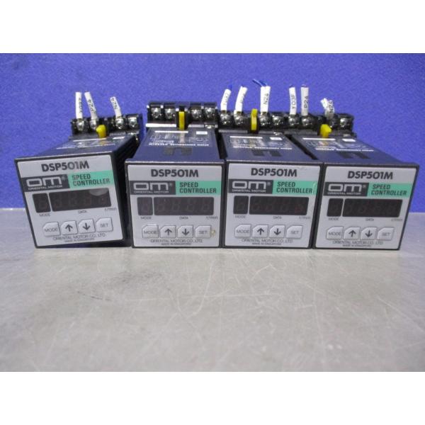 中古 東洋技研 DSP501M スピードコントローラー  4個  (JACR71202C253)
