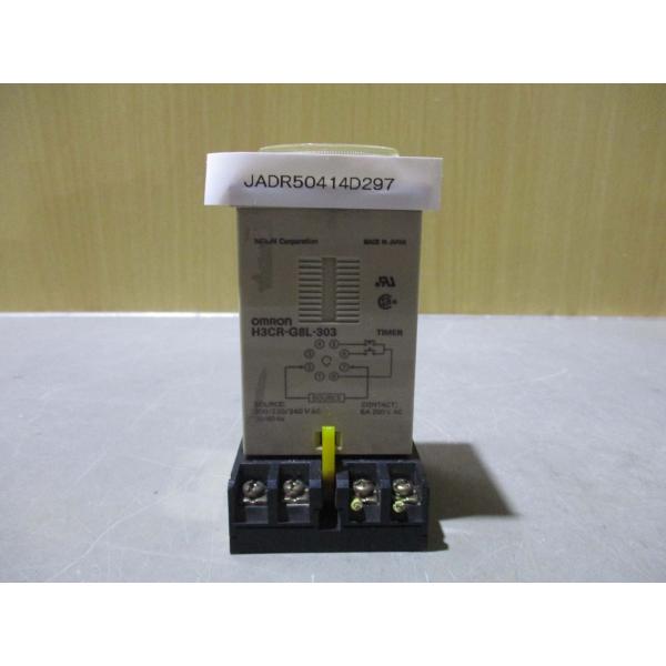 中古 OMRON TIMER H3CR-G8L-303 ソリッドステート・タイマ(JADR50414...