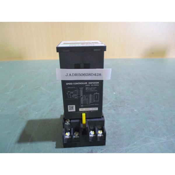 中古 ORIENTAL MOTOR  SPEED CONTROLLER DSP502M/P2CF-1...