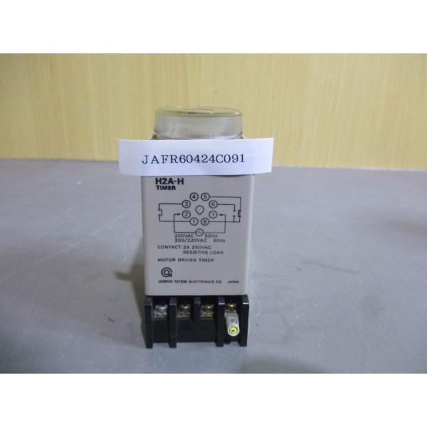 中古Omron H2A-h Motor Driven Timer(JAFR60424C091)