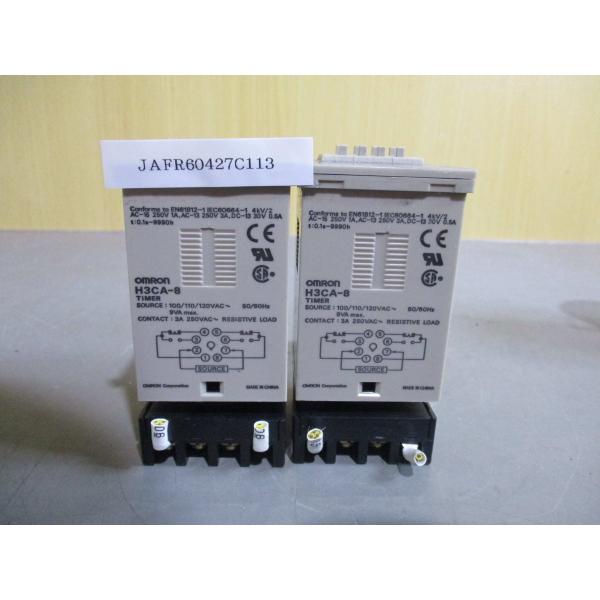 中古 OMRON solid state timer H3CA-8 ソリッドステートタイマ 2個 (...