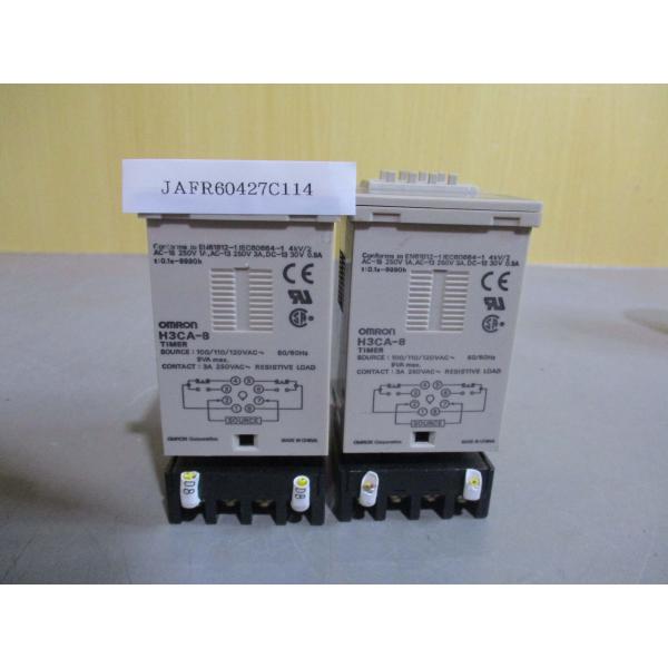 中古 OMRON solid state timer H3CA-8 ソリッドステートタイマ 2個 (...
