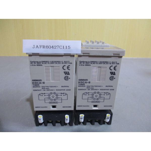 中古 OMRON solid state timer H3CA-8 ソリッドステートタイマ 2個 (...