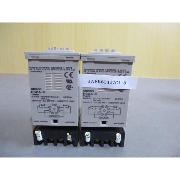 中古 OMRON solid state timer H3CA-8 ソリッドステートタイマ 2個 (...
