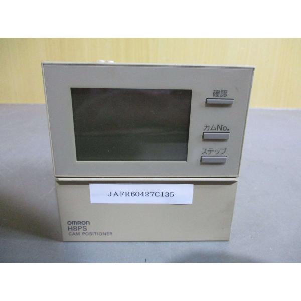 中古 OMRON CAM POSITIONER H8PS  (JAFR60427C135)