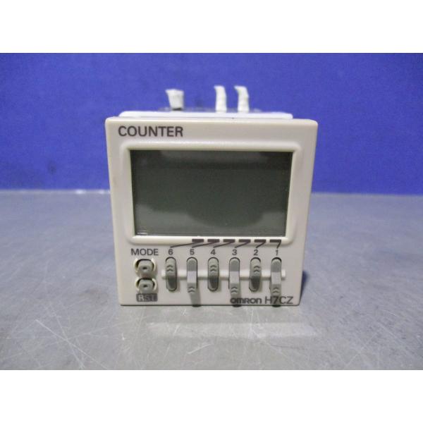 中古 OMRON H7CZ-L8 電子カウンタ  (JAFR70908D237)