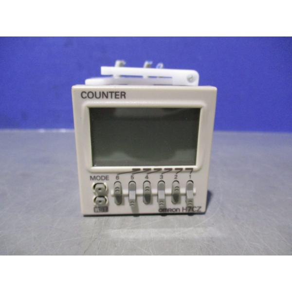 中古 OMRON H7CZ-L8 電子カウンタ  (JAFR70908D244)