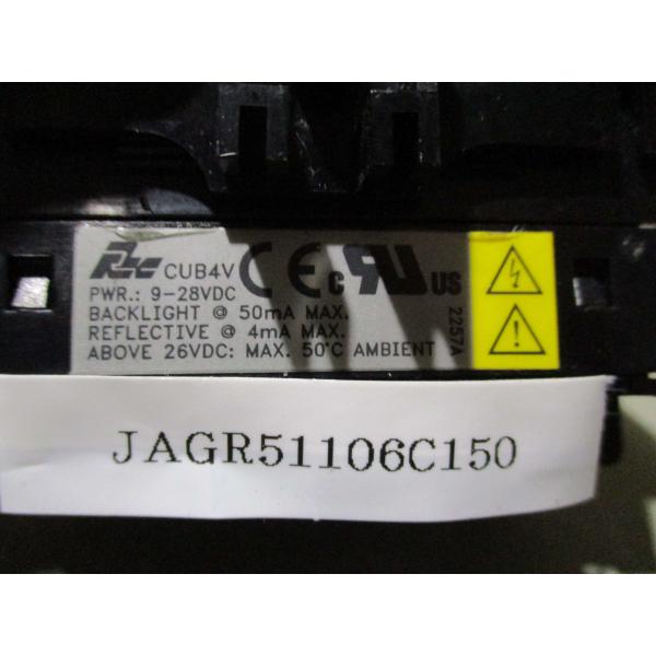 中古RED LION CONTROLS?CUB4V(JAGR51106C150)