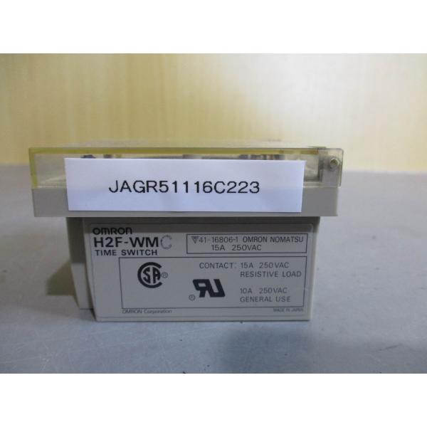 中古 OMRON TIME SWITCH H2F-WMC (JAGR51116C223)