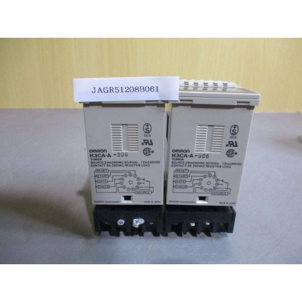 中古  OMRON H3CA-A-306  DIGITAL TIMER  2個 (JAGR51208...