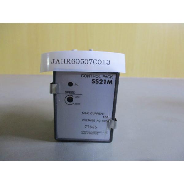 中古 ORIENTAL MOTOR CONTROL PACK SS21M (JAHR60507C01...