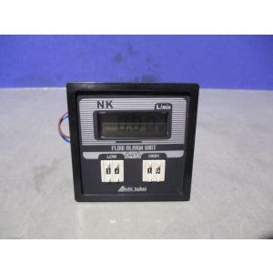 中古 Aichi Tokei NK005-3 警報付瞬時流量指示計 (JAJR70828C224)