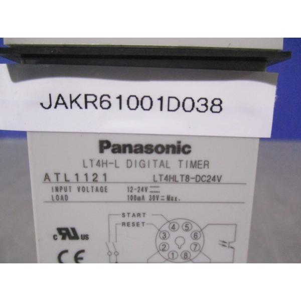 中古 PANASONIC LT4H-L DIGITAL TIMER ATL1121 2個 (JAKR...