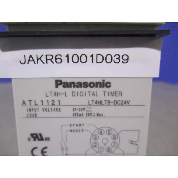 中古 PANASONIC LT4H-L DIGITAL TIMER ATL1121 2個 (JAKR...