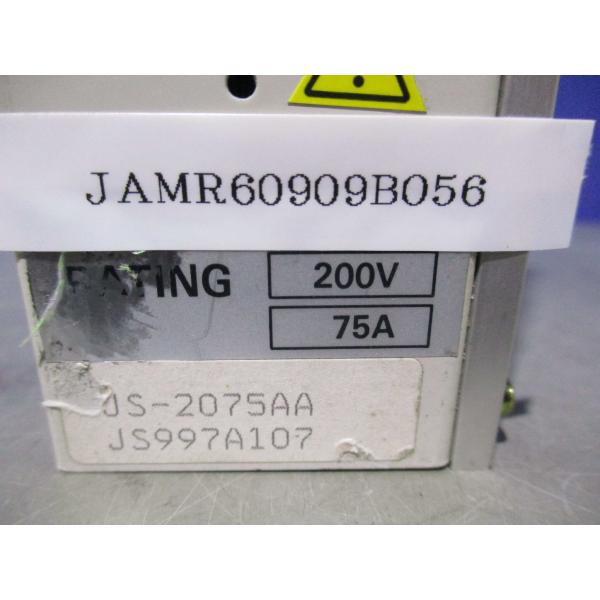 中古CHINO THYRISTOR REGULATOR JS-2075AA(JAMR60909B05...