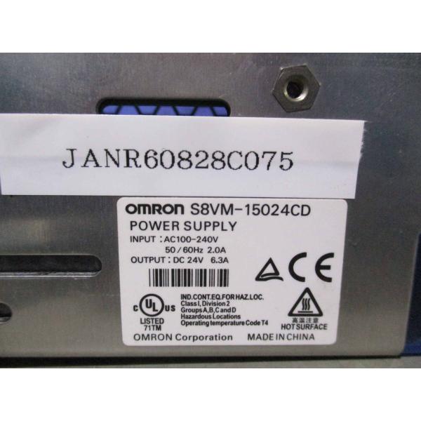 中古OMRON S8VM-15024CD スイッチング・パワーサプライ DC24V 6.3V(JAN...
