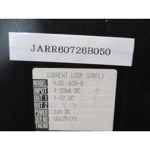 中古 M-System  CURRENT LOOP SUPPLY HJDL-A06-R 変換器  (...
