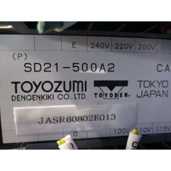 中古 TOYOZUMI SD21-500A2 500VA TRANSFORMER (JASR6080...