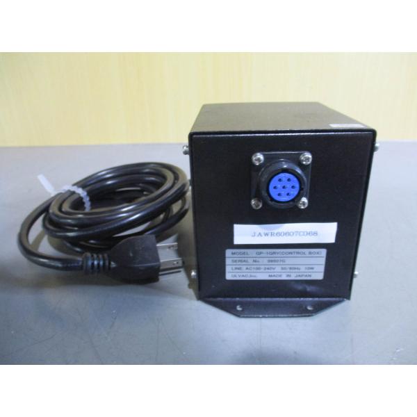 中古 ULVAC GP-1GRY ピラニーゲージ (JAWR60607C068)
