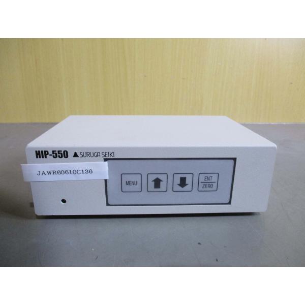 中古SURUGA 小型レーザオートコリメータ HIP-550(JAWR60610C136)