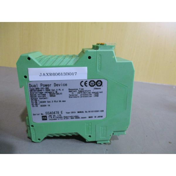 中古 JSK DPD-101-3DC セーフティリレーユニット(JAXR60613B017)