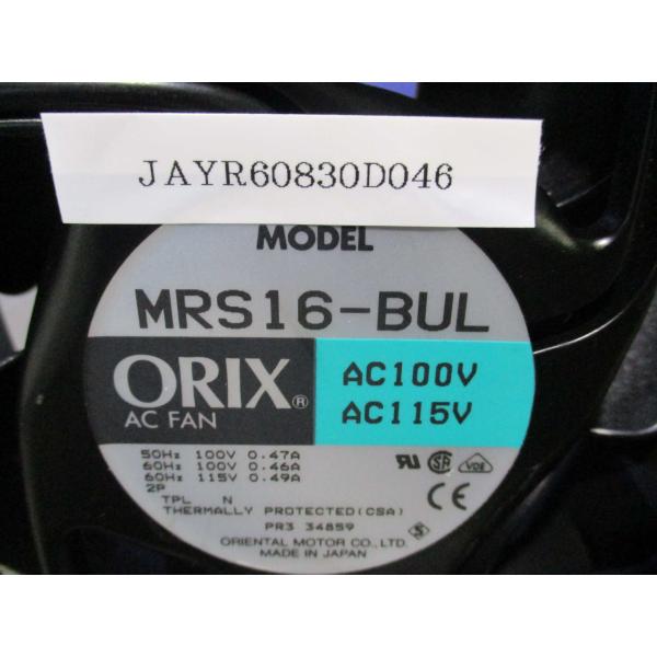 中古ORIENTAL MOTOR  MRS16-BUL ACプロペラファン(JAYR60830D04...