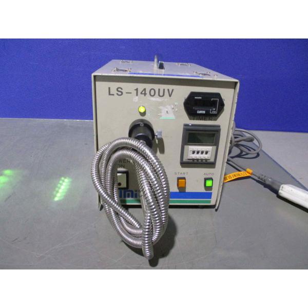 中古 SUMITA LS-140UV UV照射器 通電OK (JBCR60124C016)