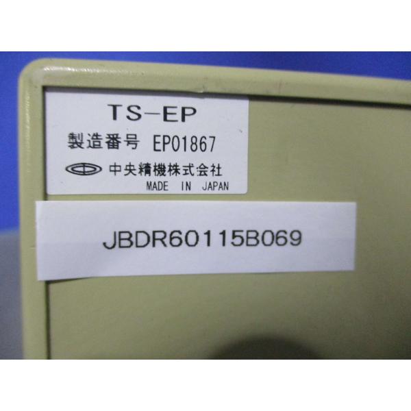 中古中央精機株式会社 LED照明用電源 TS-EP(JBDR60115B069)