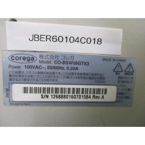 中古 COREGA CO-BSW08GTX3 100VAC~ 50/60Hz 0.20A(JBER6...