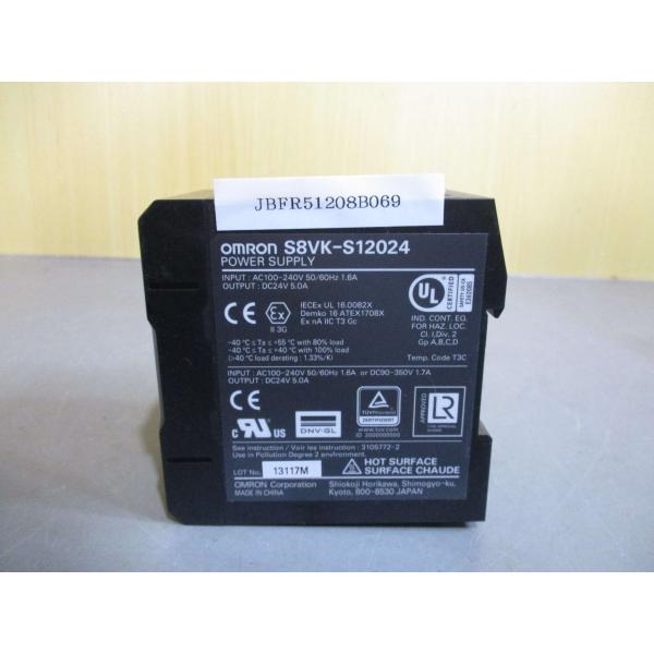 中古 OMRON S8VK-S12024 スイッチングパワーサプライ AC100-240V (JBF...